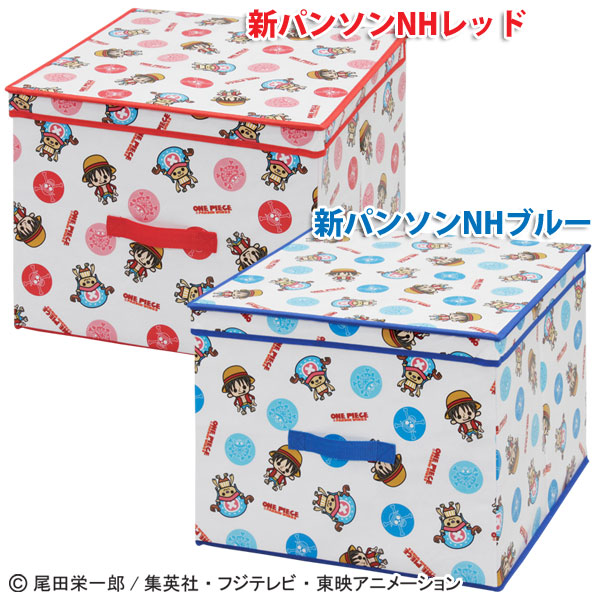ONE PIECE ワンピース CJ 収納マルチBOX コミックケース 小物入れ 待望の原作商品「コミックスBOX －Special Edition－」本日4月2