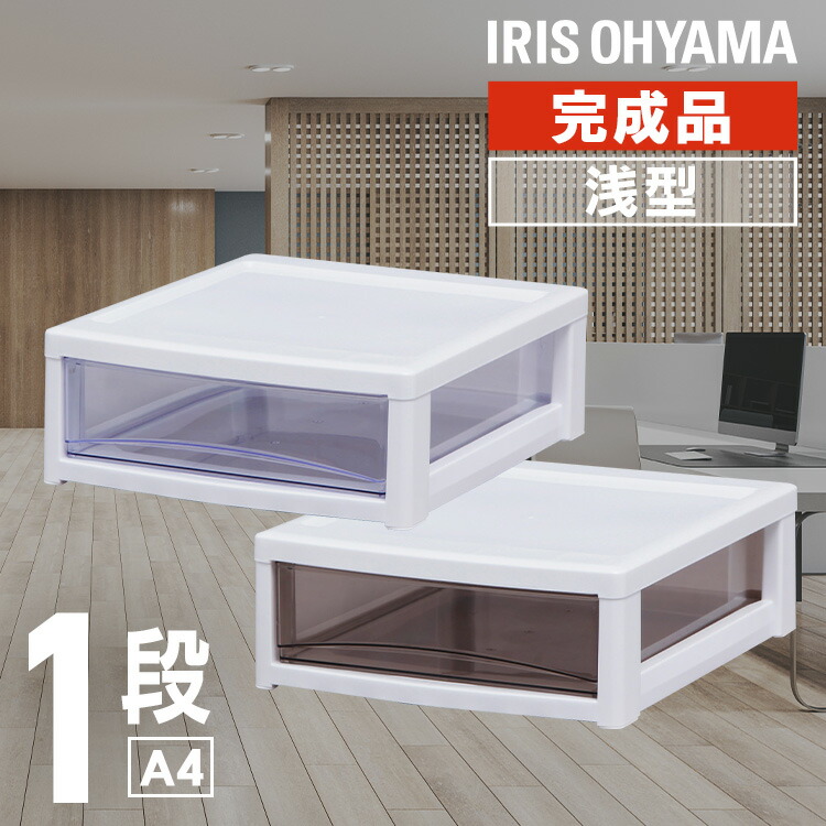楽天市場】【3％OFFクーポン☆〜4/23 9時59分】書類ケース A4 13