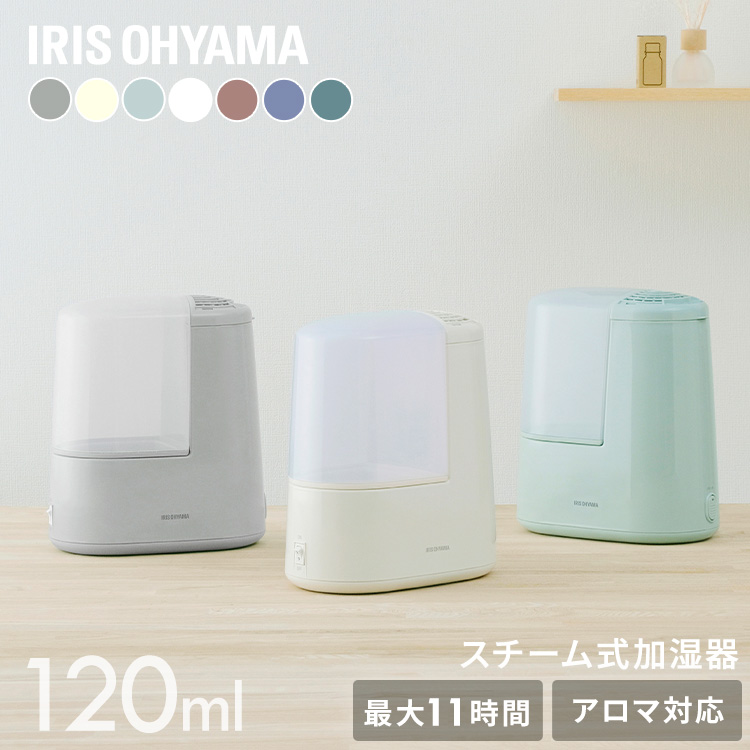 IRIS OHYAMA 加熱式加湿器 Amazon.co.jp: アイリスオーヤマ(IRIS OHYAMA) 加湿器 スチーム