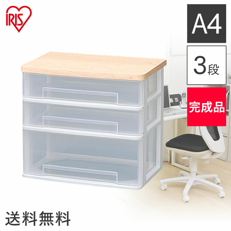 STARBAY スターベイ ローズウッド フランス 高級家具 書類ケース 事務 THE CONRAN SHOP(コンランショップ)取扱い、フランスの高級家具