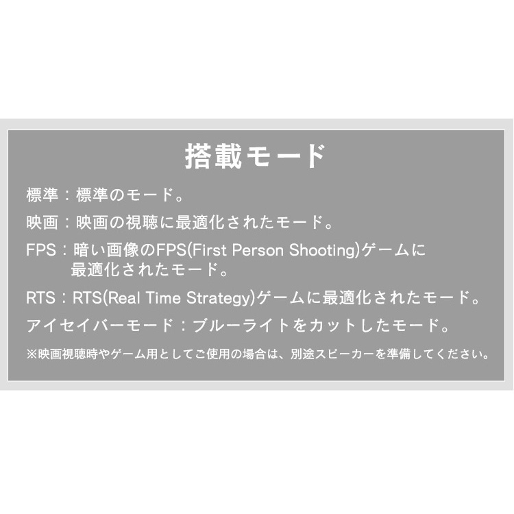 管する 展観 19 5形態 液晶ディスプレイ 19 5in Rld 19ah B 黒奴送料無料 モニター 液晶モニター 液晶 ディスプレイ 19 5インチ 較 イラスト キネマ ハナショウブオーヤマ Cannes Encheres Com