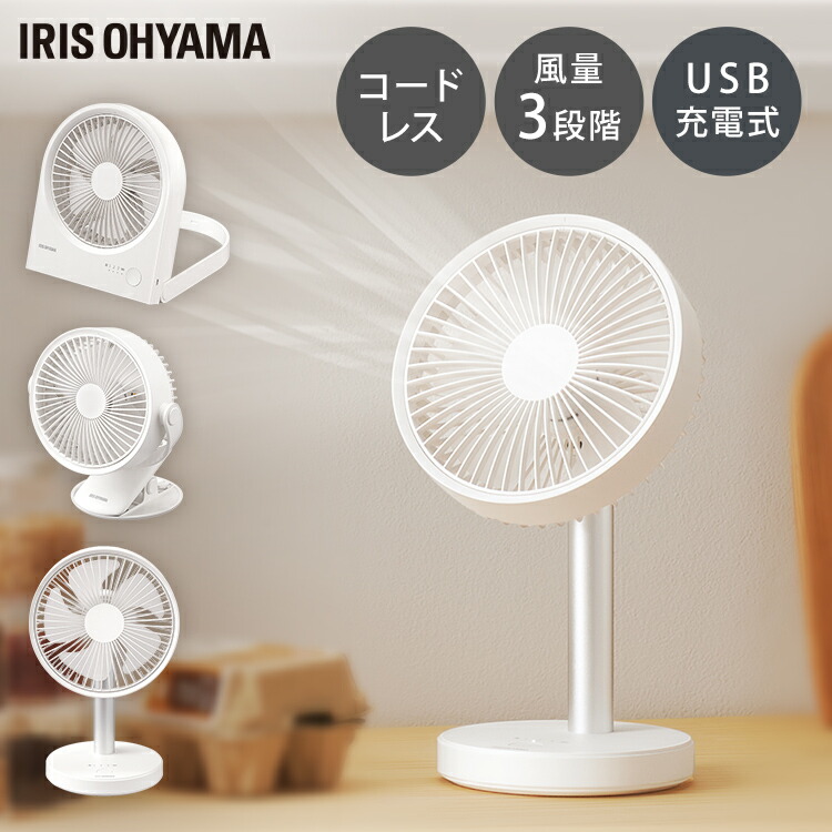 フロア扇風機+USBバッテリーXiaomi Smart Fan 1X アプリ操作 Amazon | SmartDevil 卓上扇風機 USB ファン小型扇風機 静音 5枚