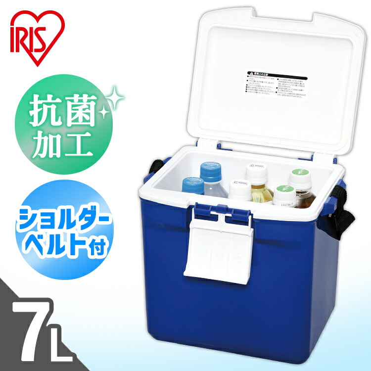 【楽天市場】キャプテンスタッグ スポーツクーラー5 ブルー 5L UE ...