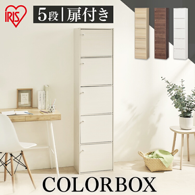 ?百貨店大売り出し?