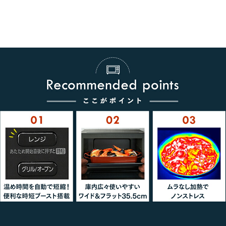 Mo F1808 大皿料理 オーブン スチーム 税込3 980円以上ご注文で送料無料 一部除く レンジ キッチン家電 スチームオーブンレンジ 時短 Mo F1808 大皿料理 18l ブラック送料無料 グリル あたため フラットテーブル 発酵 アイリスオーヤマ 時短ブースト オフィス文具堂