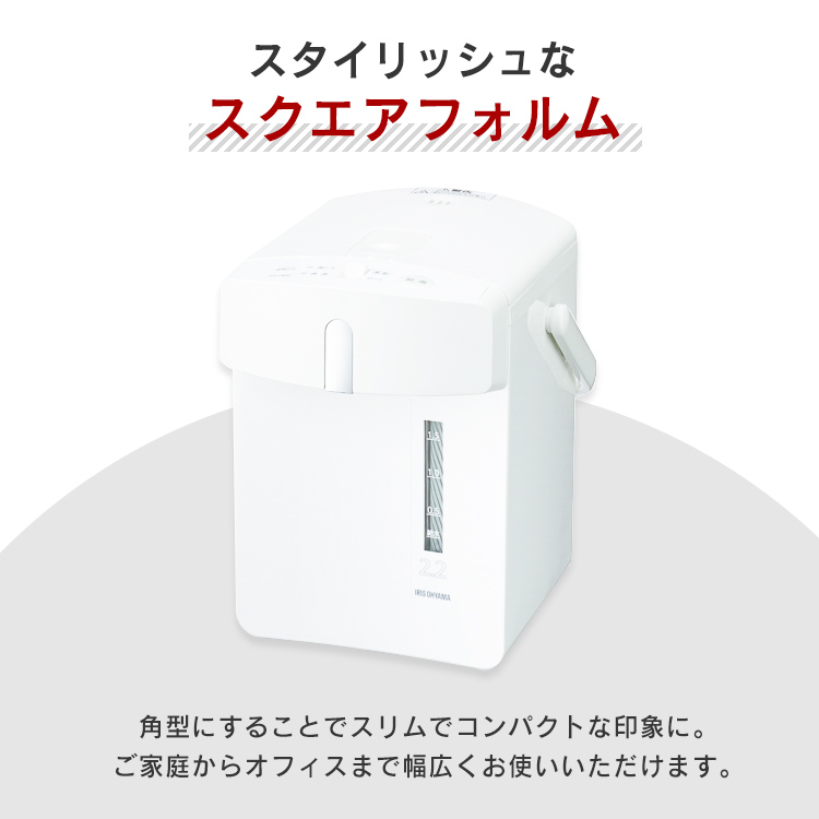 電気ポット おしゃれ ジャーポット メカ式 2.2L IMHD-122-W送料無料 ポット 保温 アイリスオーヤマ 湯沸かしポット 湯沸しポット  湯沸かし器 湯沸かしケトル 湯沸し器 コーヒー かわいい シンプル 一人暮らし 新生活 プレゼント 77％以上節約