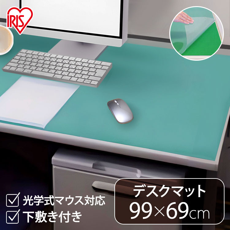 楽天市場】デスクマット 透明 マウス対応 159×69cm DMT-1569PZ クリア 