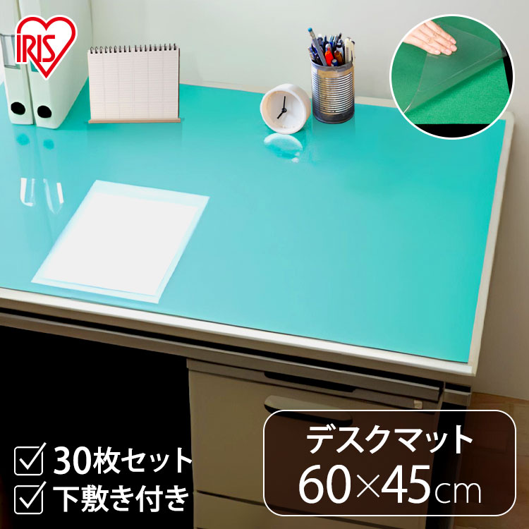 女性向け　クリアファイル　デスクマット　セット 5_1895059.jpg