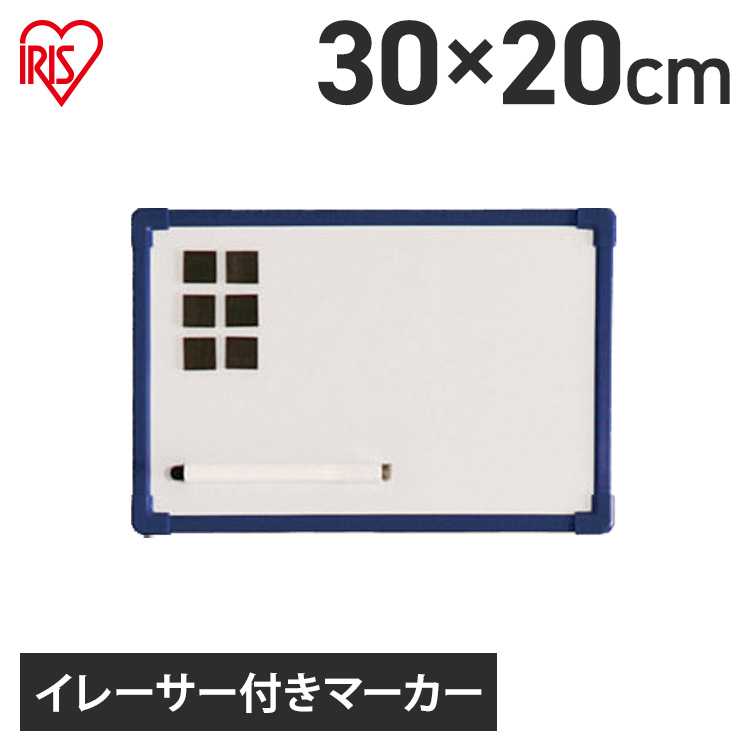 楽天市場】コルクボード 幅120×奥行90cm CRB-9012送料無料 アイリス