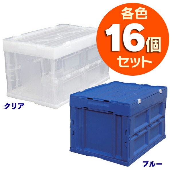 ?お買い出しマラソン? 花・ガーデン・DIY-農業資材