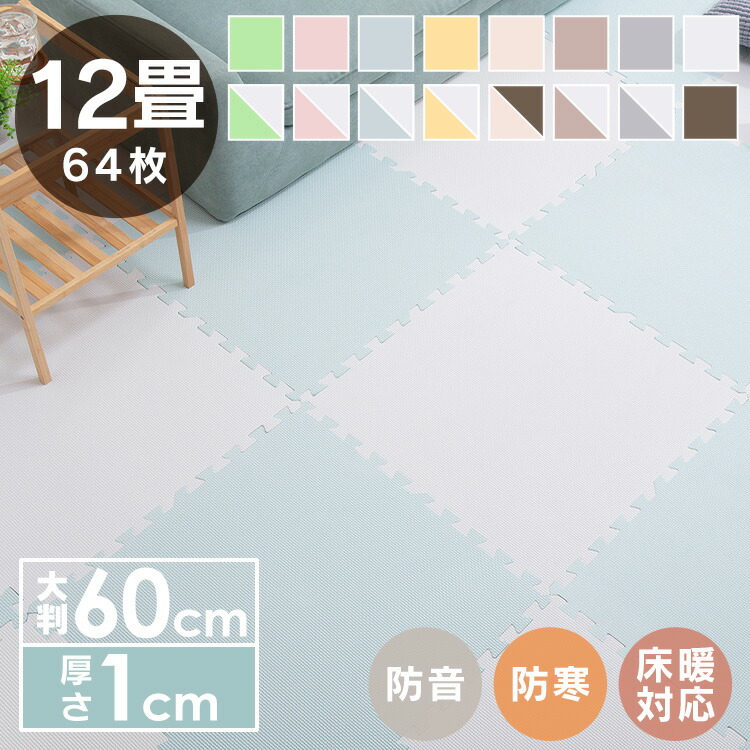 ?百貨店大売り出し?