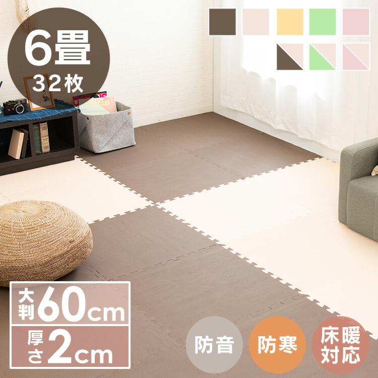 ?百貨店大売り出し?