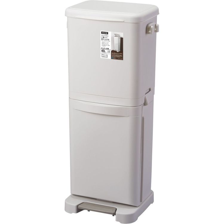 #新品訳ありゴミ箱2段式3分別 縦型 計60L ペダル式キャスター ステンレス製 楽天市場】【P5☆10%OFF 24H限定!!】SONGMICS ゴミ箱 2段式3分別