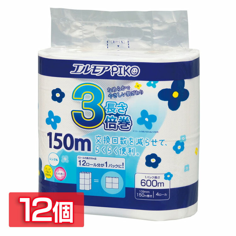 【12個セット】トイレットペーパー 香り付き 日本製 エルモア ピコ 3倍巻き 4ロール シングル 150m 143159 トイレットペーパー 3倍巻き パルプ ソフト 香り ピコ 4ロール 大容量 長持ち 国産 エルモア