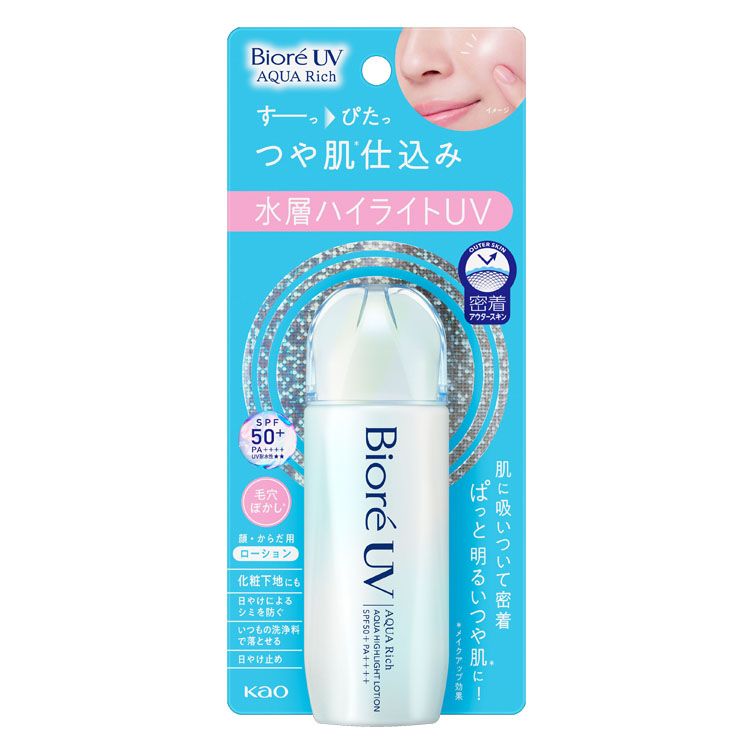 Sunscreen, Kao AquaRich, Biore UV, Aqua Rich Aqua Highlight Lotion, 70ml, Face/Body Makeup Base, Adhesion, Pore Blur, UV Cut, Heat Protection, Sports, Leisure, KAO