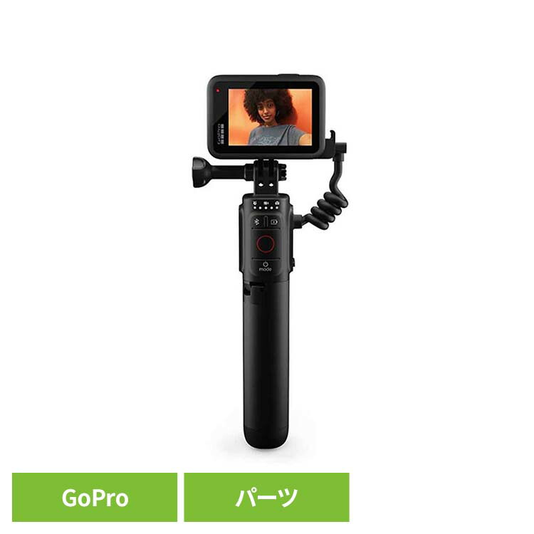 カメラ GoPro ゴープロ アクセサリー 三脚Volta APHGM-001-AS ゴープロ アクションカメラ ウェアラブルカメラ パーツ アクセサリー GOPRO 【B】