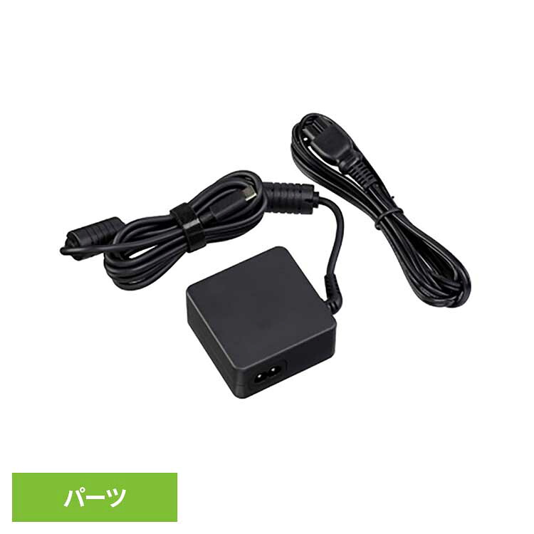 USB電源アダプター canon キヤノン カメラ コンパクト バッテリーチャージャー 充電器 canon