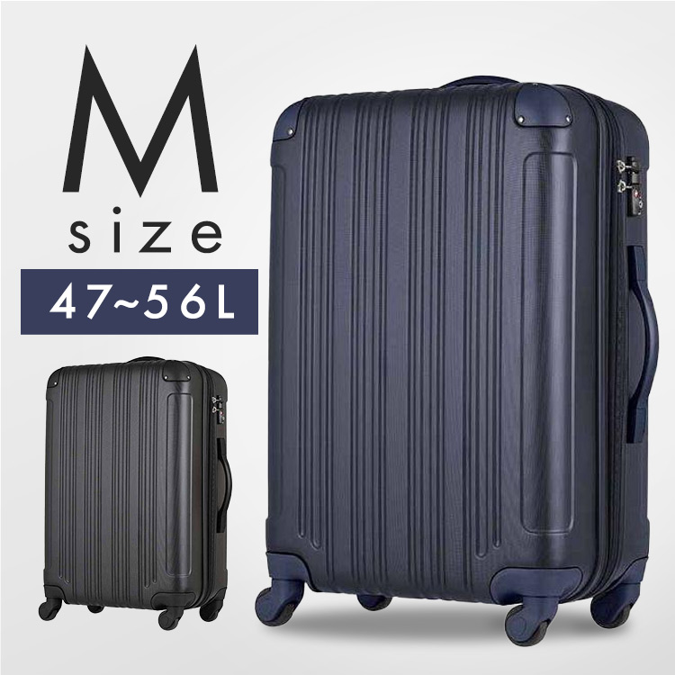 楽天市場】スーツケース レジェンドウォーカー Mサイズ 拡張軽量