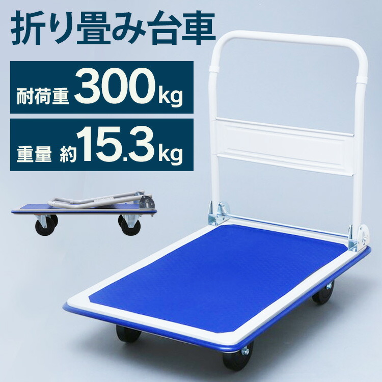 【法人様必見！】お積もり書き承ります