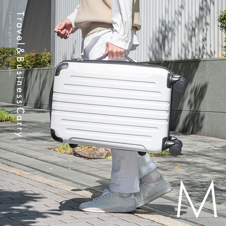 【楽天市場】スーツケース Mサイズキャリーケース 63L 3.6kg