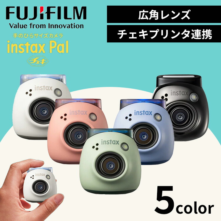 美品！即配送 チェキ 本体 チェキ instax mini 12 | ブロッサムピンク｜FUJI FILM-チェキ
