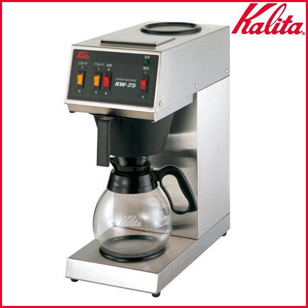 楽天市場 送料無料 Kalita カリタ 業務用コーヒーメーカー 15杯用 Kw 25 ドリップマシン コーヒーマシン 珈琲 K Tc オフィス文具堂