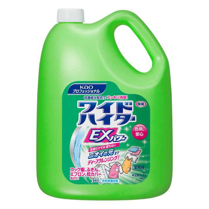 ワイドハイターPRO 本体+詰め替え用450g 10個ずつ計20点セット Amazon | 【大容量】ワイドハイター 詰め替え用 ワイドハイター