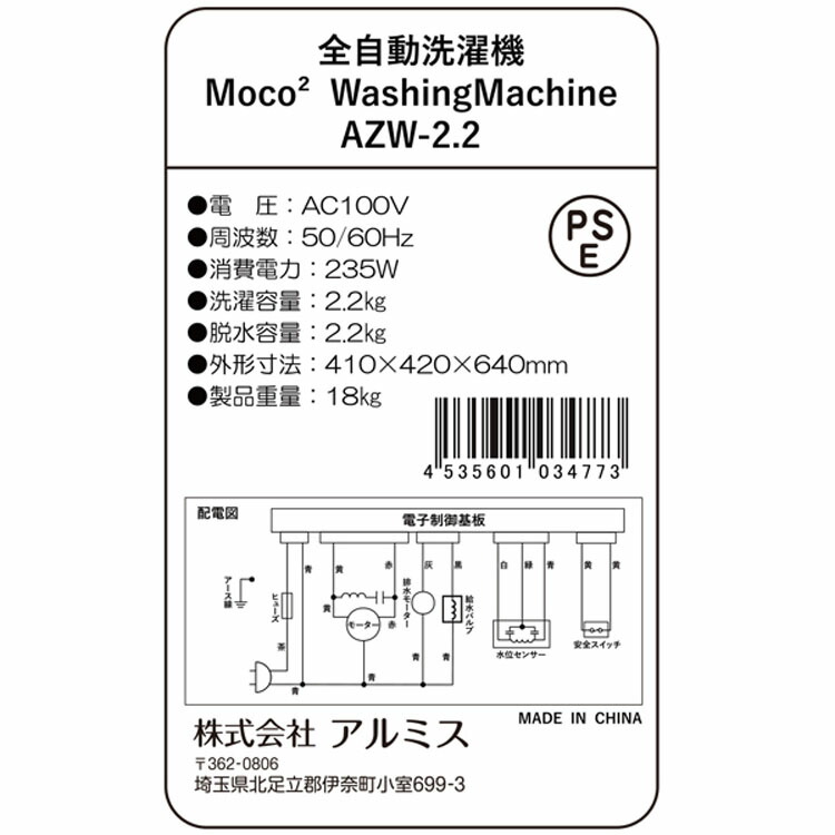 世界の ワニ革ケース16.5mm〜18mm用 かっこいい 朱肉付き プレゼントやギフトに fucoa.cl