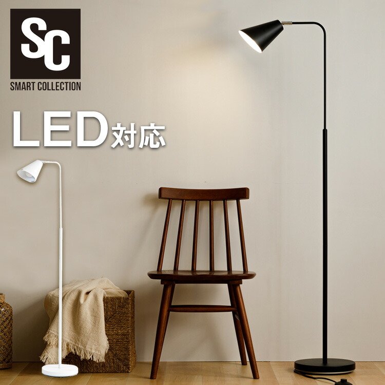 昭和レトロ 陶器製 染付 牡丹 透かし スタンドランプ フロアライト 照明器具 himalaya_kkskd20may13a