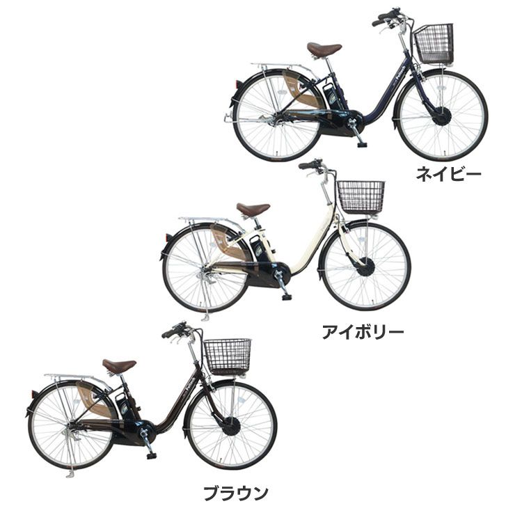 楽天市場】FIELDCHAMP26インチ電動アシスト折畳軽快車 MG-FCP26EB-WH送料無料 折畳自転車 電動アシスト自転車 コンパクト 26 インチ エコ レジャー スポーツ ショッピング オフホワイト ガンメタリック【TD】【B】 【代引不可】 : オフィス文具堂 楽天市場】FIELDCHAMP26インチ電動アシスト折畳軽快車 MG-FCP26EB-WH送料無料 折畳自転車 電動アシスト自転車 コンパクト 26 インチ エコ レジャー スポーツ ショッピング オフホワイト ガンメタリック【TD】【B】 【代引不可】 : オフィス文具堂