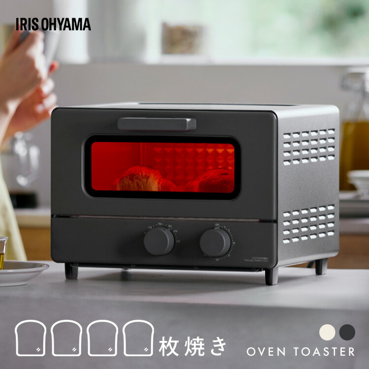 IRIS OHYAMA CMOT-5040-W オーブントースター IRIS OHYAMA トースター 4枚 おしゃれ アイリスオーヤマ