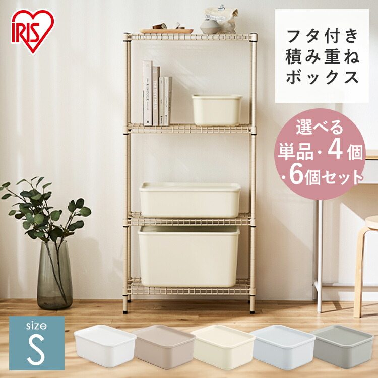 かわいい収納袋1* 収納袋 巾着 通販 巾着袋 大きめサイズ ストレージ 収納 巾着