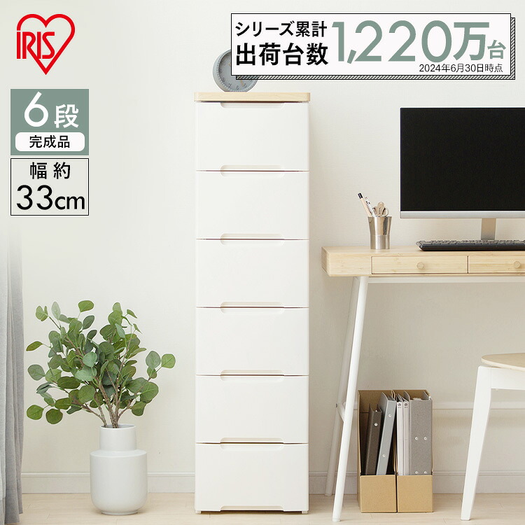 【法人様必見！】お積もり書き承ります