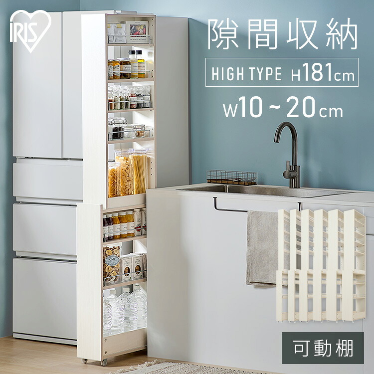 ?百貨店大売り出し?