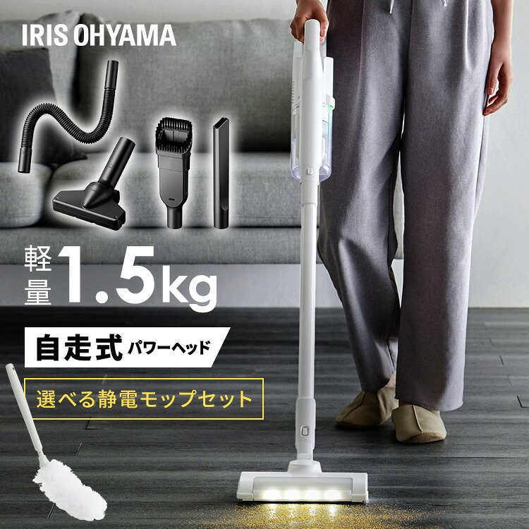 ?百貨店大売り出し?