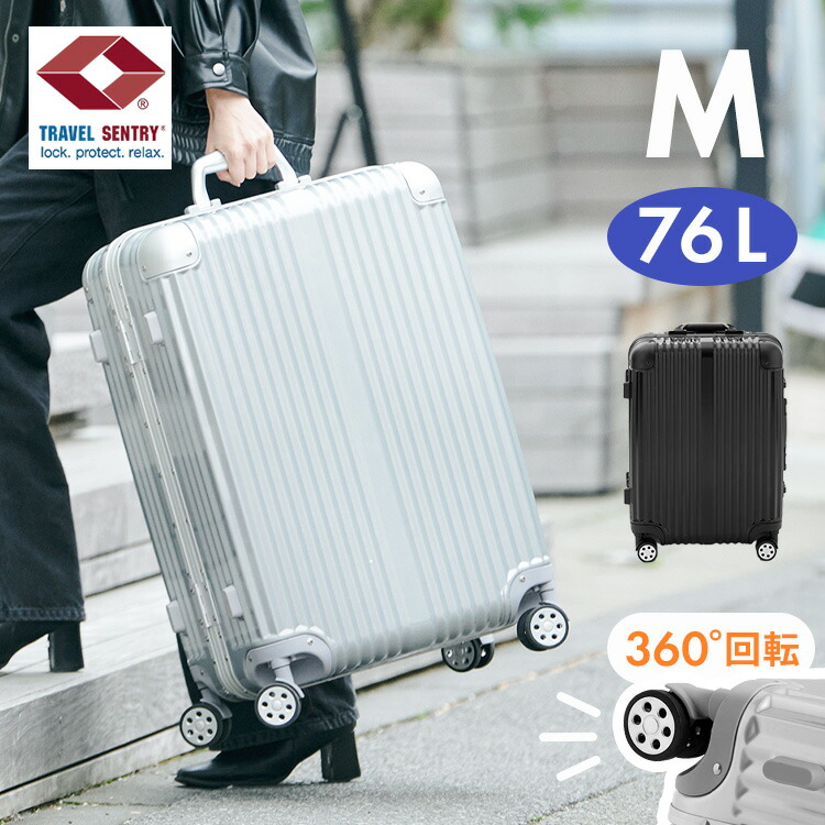 楽天市場】≪10％OFFｸｰﾎﾟﾝ☆24日9:59迄≫スーツケース mサイズ