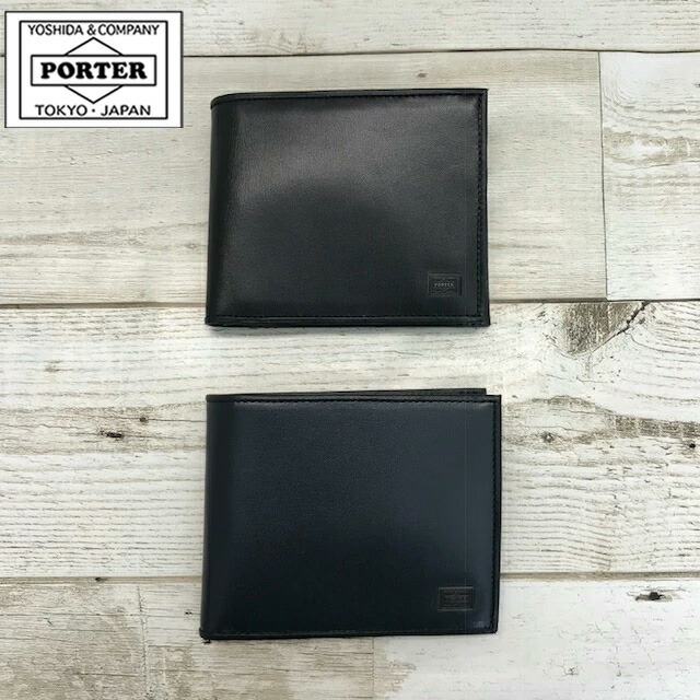 ボーイ プリュム ウォレット 179-03871 PORTER PLUME 牛皮 キップひと肌 二つ折金入れ メンズ レディース 心地よい フォーマル 吉田かばん 日本製 差し上げ物 生まれ落ちる日 クリスマス バレンタイ 白いことデー 貨物輸送無料 ラッピング無料