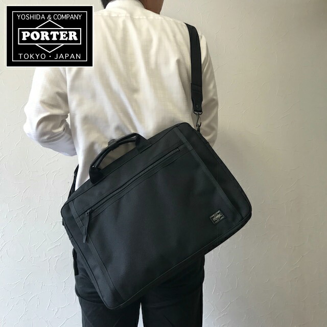 使い勝手の良い ビジネスバッグ ブリーフケース Clip Porter 2wayブリーフケース B4対応 クリップ 正規取扱店 ポーター 吉田カバン 送料無料 ギフト 誕生日 吉田かばん Porter メンズ 通勤 ビジネスバッグ ブリーフケース 550 061 ポーター Gs Louislegrand Com