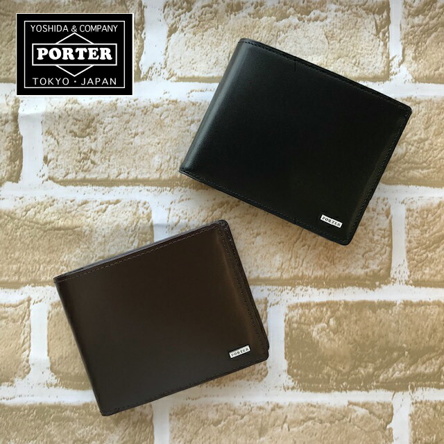 ボーイ 一こま ウォレット 110-02921 PORTER SHEEN 革 二つ折り紙入れ ウォレット メンズ レディース 心地好い 吉田嚢 貨物輸送無料 ラッピング無料 日本製 生まれ落ちる日 差し上げ物 クリスマス バレンタイン 白いことデー