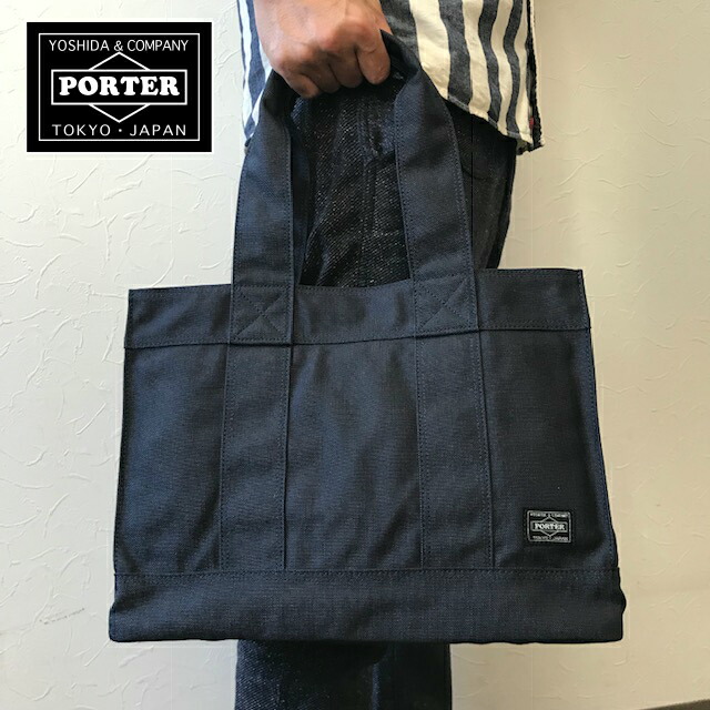 55 以上節約 吉田カバン 正規取扱店 ポーター スモーキー Porter Smoky 592 トートバッグ Lサイズ メンズ レディース カジュアル 吉田かばん 誕生日 ギフト 限定価格セール Cverano Edu Ec