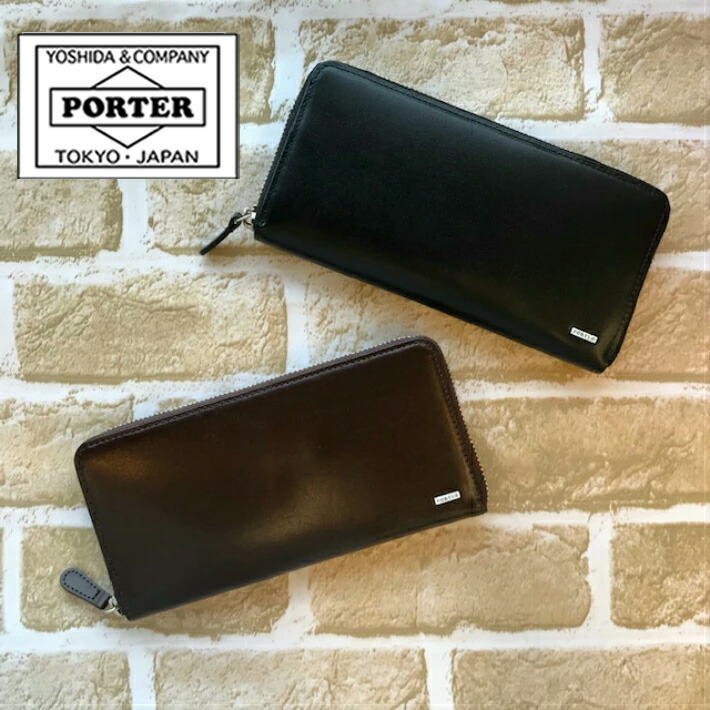 ボーイ 一こま ロングウォレット 110-02968 PORTER SEEN 革 長金入れ メンズ レディース 心地よい 吉田袋 貨物輸送無料 ラッピング無料 日本製 生まれ落ちる日 差し上げ物 クリスマス バレンタイン 白いことデー