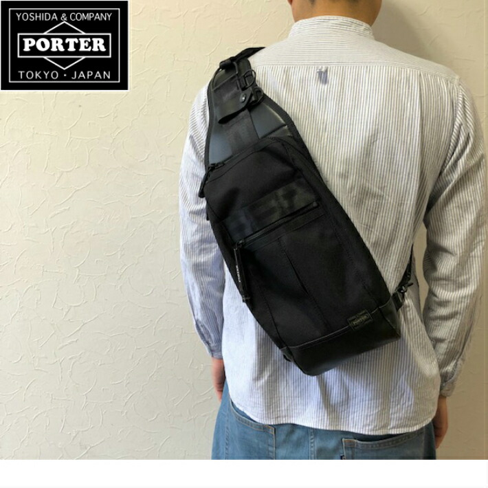 超大特価 楽天市場 送料無料 吉田カバン 正規取扱店 ポーター ヒート Porter Heat 703 ワンショルダーバッグ メンズ レディース カジュアル 日本製 Madeinjapan 誕生日 ぶんぐはうす 大山 保障できる Www Consulacam Marseille Fr