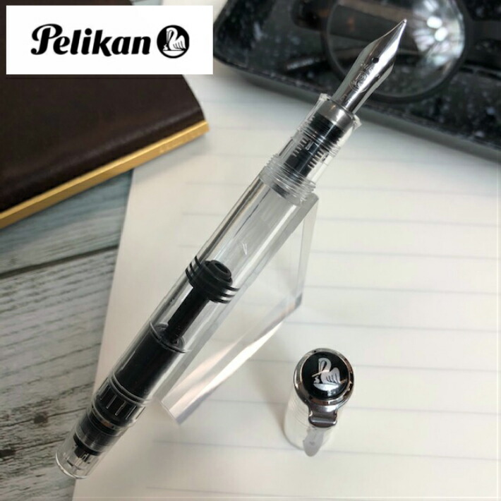 楽天市場】[名入れ不可]Pelikan＜ペリカン＞ 万年筆