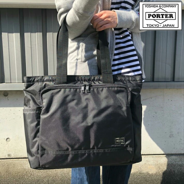 porter フラッシュ トートバッグ 楽天市場】ポーター フラッシュ トートバッグ 689-05948 PORTER
