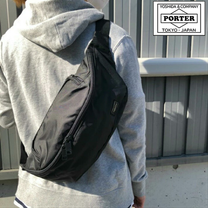 楽天市場 送料無料 吉田カバン 正規取扱店 ポーター フラッシュ Porter Flash 6 ウエストバッグ L 吉田かばん カジュアル メンズ レディース Porter 誕生日 ギフト ぶんぐはうす 大山