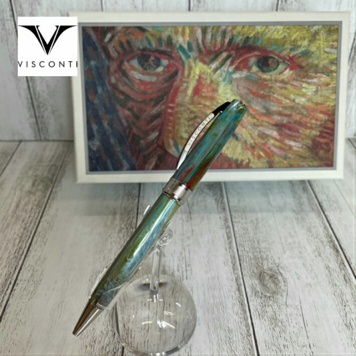 貨物輸送無料  ヴィスコンティ ヴァンゴッホシリーズ  自画像 V78625 VISCONTI VAN GOGH POLLARDWILLOWS ボールペン 御膳上等筆記具 差し上げ物 差し上げ物 バレンタイン 白いことデー 新入学 卒祝い事 新世界人 貨物輸送無料  生まれ落ちる日 ラッピング無料