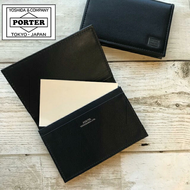 楽天市場】ポーター カジノ ビジネスカードケース 214-04623 10