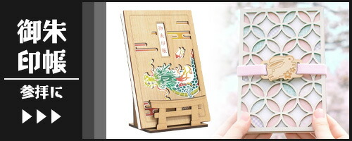 楽天市場】ハピラ コレサポ チェキ用アルバム A5タイプ 40ポケット