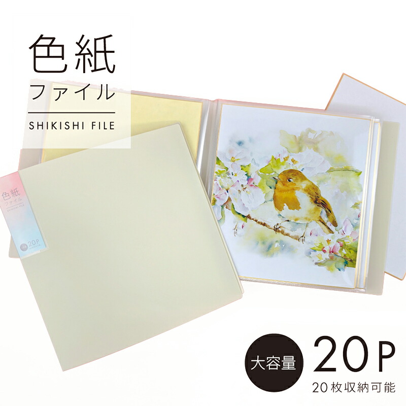 楽天市場】【当日出荷/営業日正午まで】 ハピラ コレサポ 高透明