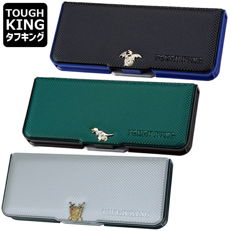 ワコムワンスモール　タブメイト2セット￼ imgrc0103450808.jpg